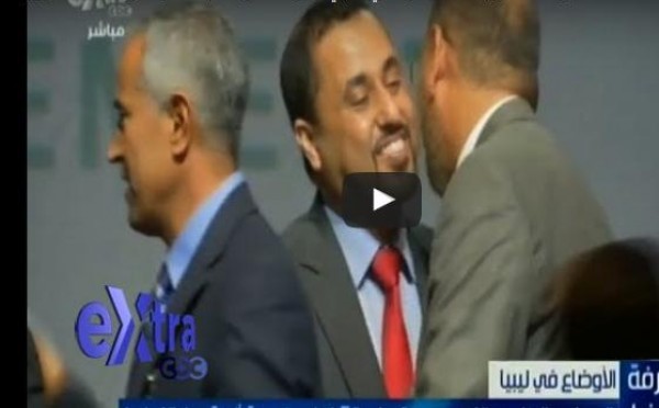 المجلس الرئاسي الليبي يصوت على تشكيل حكومة أزمة من 12 وزيرًا