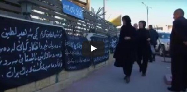 حداد في حلبجة العراقية على غرق مهاجرين