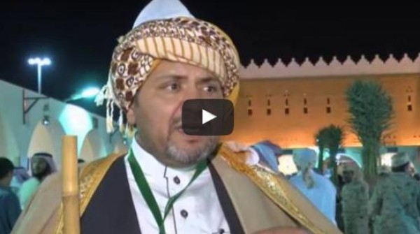 افتتاح النسخة الـ30 من الجنادرية
