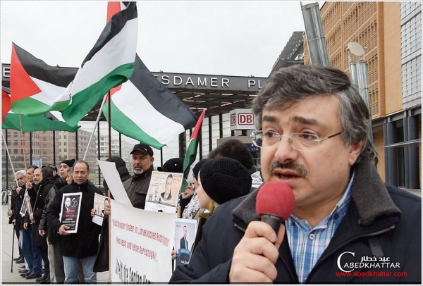 لجنة العمل الوطني الفلسطيني في برلين وقفة إعتصام تضامناً مع الأسير الفلسطيني الصحفي محمد القيق