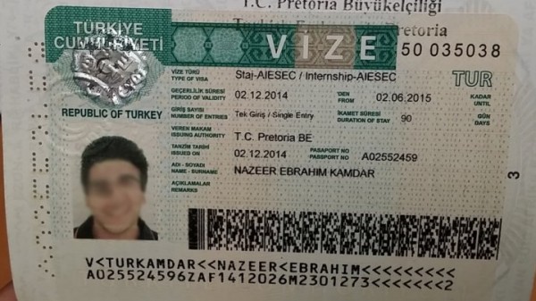 تركيا تشدد شروط منح العراقيين تأشيرة الدخول إلى أراضيها