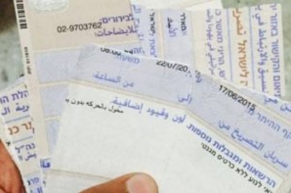 حكومة الاحتلال تخطط للرفع عدد تصاريح العمل إلى 88 ألف