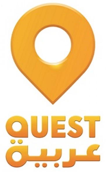 قناة Quest عربية تتيح الفرصة لمتابعيها اختيار مقدمي برامج القناة