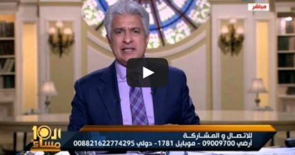 تفاصيل مقتل مصري دهسا بالسيارة في السعودية