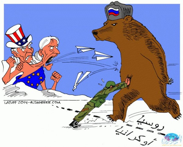 أوكرانيا تهدد الدب الروسي .. الجيش الأوكراني قادر على غزو روسيا