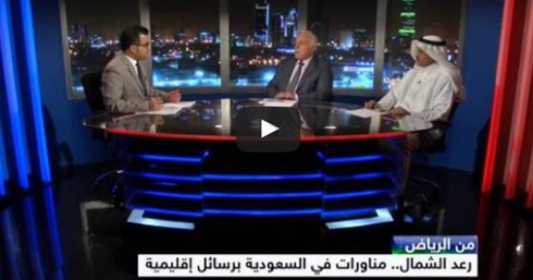 رعد الشمال.. مناورات في السعودية برسائل إقليمية