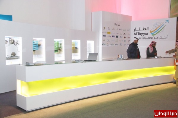 مشاركة متميزة لمجموعة الطيار للسفر في المهرجان الوطني للتراث والثقافة الجنادرية
