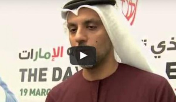 افتتاح ماراثون زايد الخيري في أبوظبي