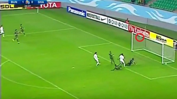 فيديو .. سقوط "الجوارح" الإماراتي في ملحق دوري أبطال آسيا