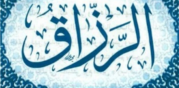 الشيخ رمضان عبد العزيز يبين 4 أمور تجلب الرزق