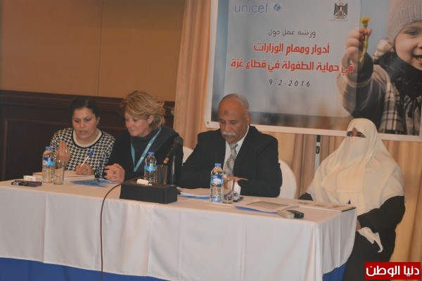 الشؤون الاجتماعية تنظم ورشة عمل بعنوان " أدوار الوزارات في حماية الطفولة في غزة"