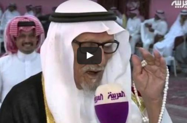 تسعيني يحتفل بزواجه من أربعينية