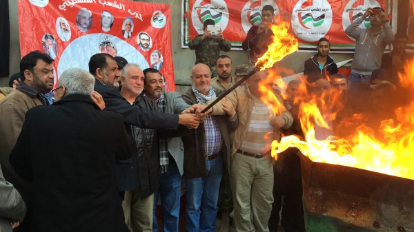 حزب الشعب الفلسطيني في صيدا ينظم لقاء وطنياً حاشداً إحياء للذكرى الـ 34 لإعادة لتأسيسه