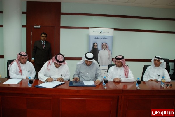 كلية البترجي الطبية توقع اتفاقية تمويل الرسوم التعليمية مع بنك الجزيرة