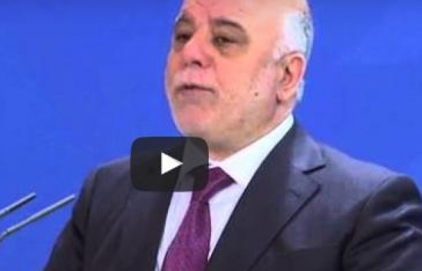 شاهد: تسهيلات ائتمانية ألمانية للعراق