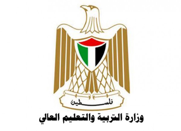 وزارة التربية تتابع حيثيات انهيار سقف مبنى المؤتمرات بجامعة الأقصى
