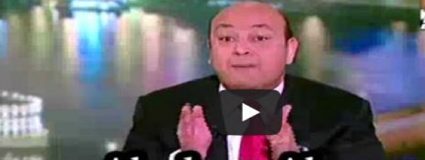عمرو أديب: مرسى لازم يرجع