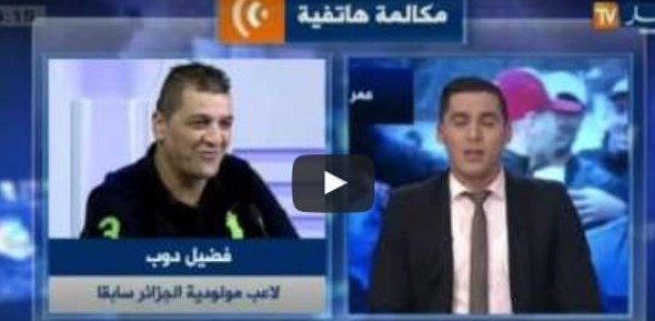 فضيل دوب يؤكد أن مولودية الجزائر ستعود إلى عهدها السابق