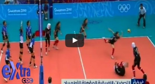 شاهد: سيدات الطائرة المصري في مواجهة كينيا في نصف النهائي