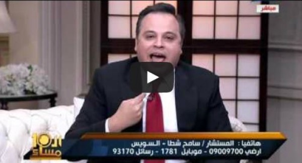 خناقة على الهواء بين تامرعبد المعنم والمستشار سامح شطا