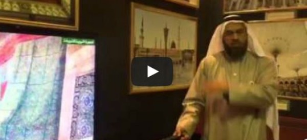 حجرة الرسول"ص" من الداخل وسرير فاطمة