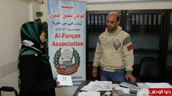 الفرقان تصرف مبالغ طلبات المساهمة في فاتورة الاستشفاء للنازحين