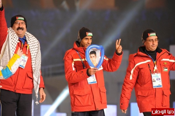 فلسطين تجرى على جليد النمسا فى الالعاب العالمية الشتوية بالنمسا2017 ب19 لاعبا