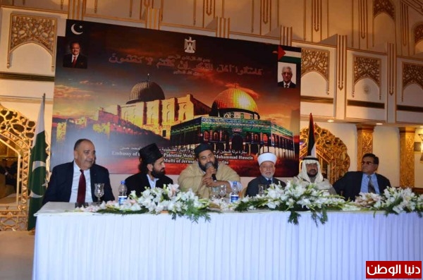 المفتي العام يطلع المشاركين في مؤتمر رسالة الإسلام في الباكستان على معاناة الشعب الفلسطيني من الاحتلال