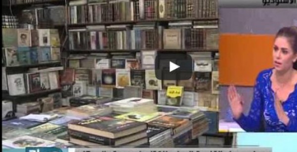 سلبيات معرض القاهرة الدولي للكتاب في دورته الـ 47