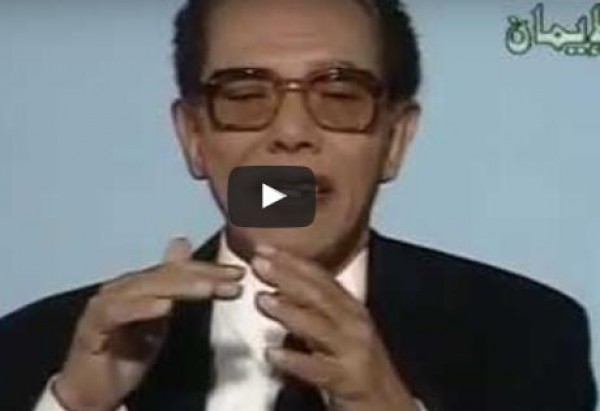 شاهد: مصطفى محمود يكشف سر النسيان وكيفية علاجه