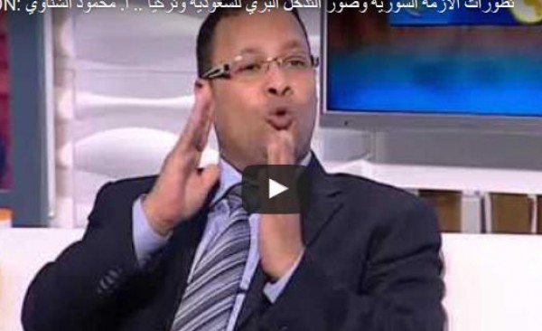 تطورات الأزمة السورية وصور التدخل البري للسعودية وتركيا