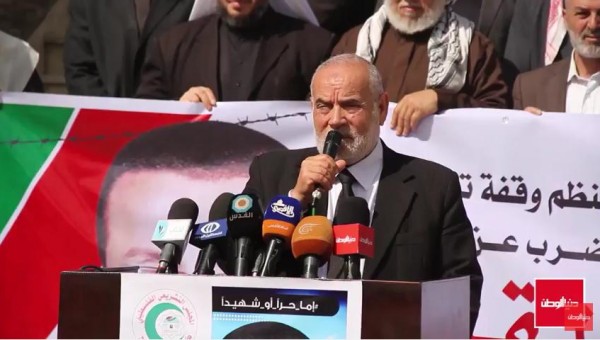 كتلة التغيير والاصلاح في المجلس التشريعي تنظم وقفة تضامنية مع الاسير محمد القيق