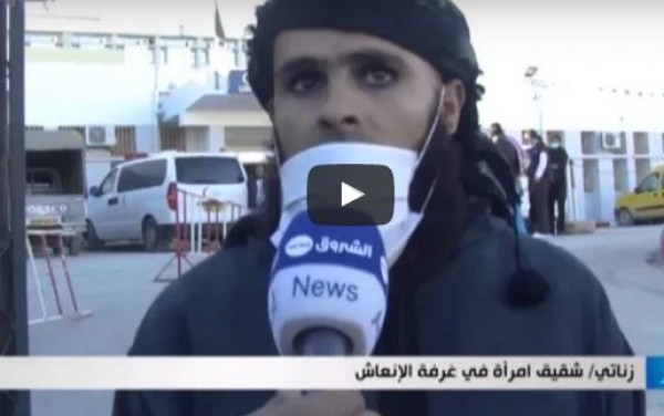وفاة 3 أشخاص في الحجز الطبي