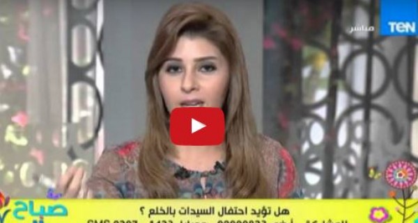 شاهد: متصل يتهم مذيعات "صباح الورد" بتبني قضايا الخلع والطلاق