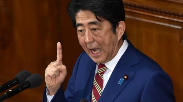رئيس الوزراء الياباني يردع نائبا وصف أوباما "بالعبد"