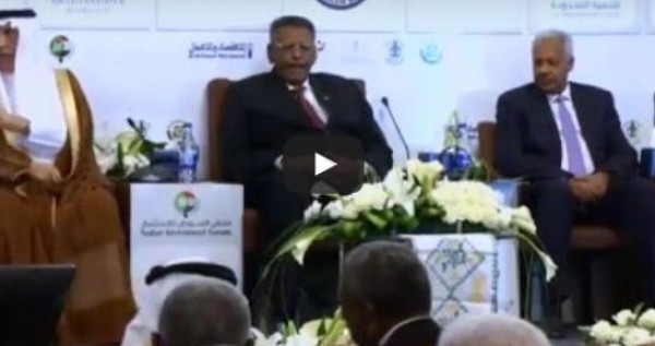 شاهد: شح التمويل المصرفي يعرقل الاستثمارات في السودان