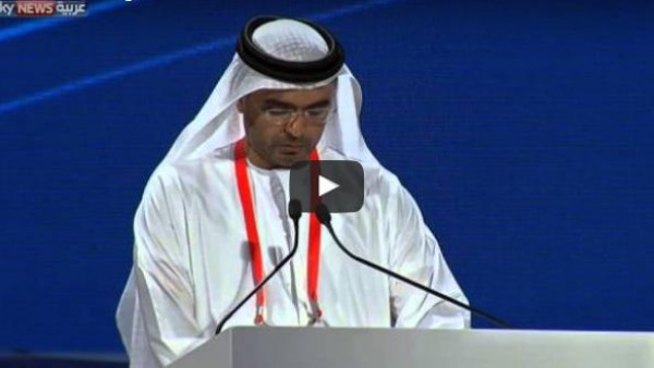 شاهد: نمو العلاقات التجارية بين دول الخليج ورابطة الدول المستقلة
