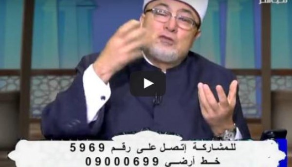 شاهد: الشيخ خالد الجندي يؤكد أن الرسول لم يذكر اسماء الله الـ 99