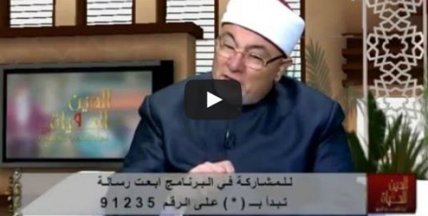 خالد الجندي : صلاة المرأة بالبنطلون
