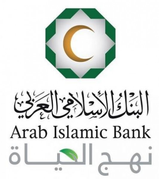 البنك الاسلامي العربي يحقق ارباحاً ما يقارب 7 مليون دولار