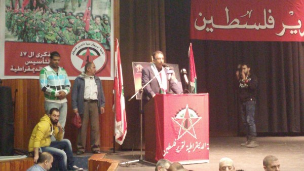 مهرجان للديمقراطية في صيدا احتفالا بذكرى انطلاقتها