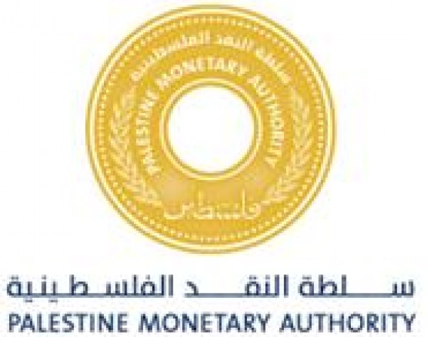 إعلان نتائج مؤشر سلطة النقد الفلسطينية لدورة الأعمال – شباط 2016