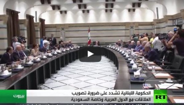 بالفيديو .. تمام سلام يؤكد ضرورة تصويب العلاقة مع الرياض
