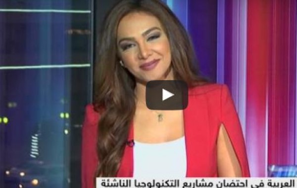 الكويت بيئة محفزة لاحتضان مشاريع التكنولوجيا الناشئة