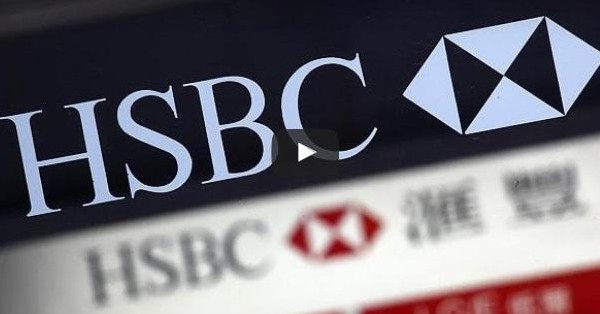 إتش إس بي سي يخسر 858 مليون دولار قبل احتساب الضرائب