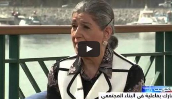 بالفيديو: المرأة الكويتية شريك أساسي في الحراك الثقافي