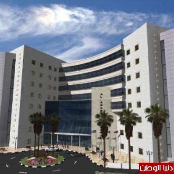 الصحة: قرار بإغلاق المستشفى الإستشاري برام الله