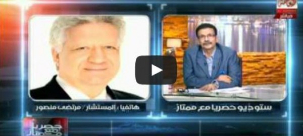 مرتضى منصور يفتح نيرانه على أديب الحديدي مجددا