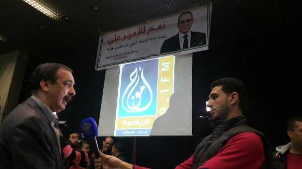 جمعية رجال الأعمال الفلسطينيين تؤكد دعمها للأمير "علي بن الحسين" خلال مهرجان رياضي بغزة