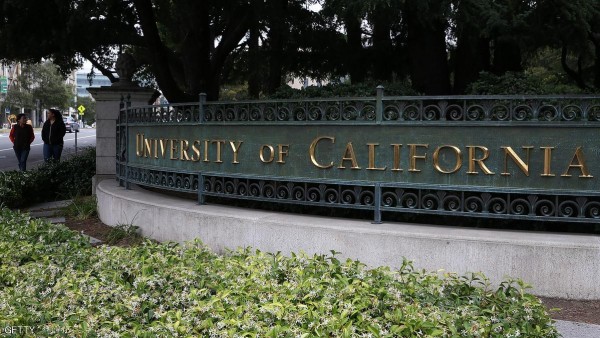 جامعة كاليفورنيا تحذر من "هاكرز" من أجل فدية